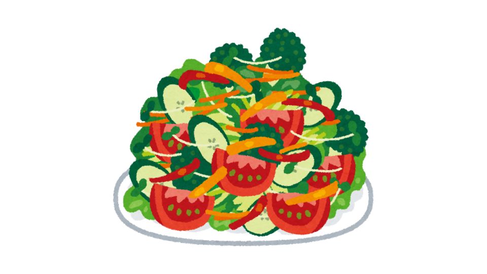 vegetable
