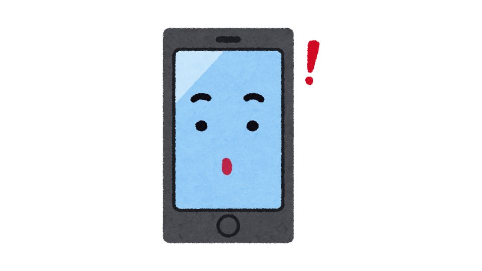 app tracking