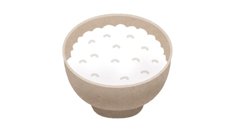 rice cooked