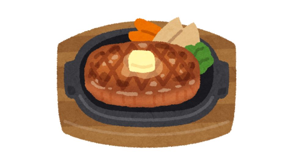 steak illustration