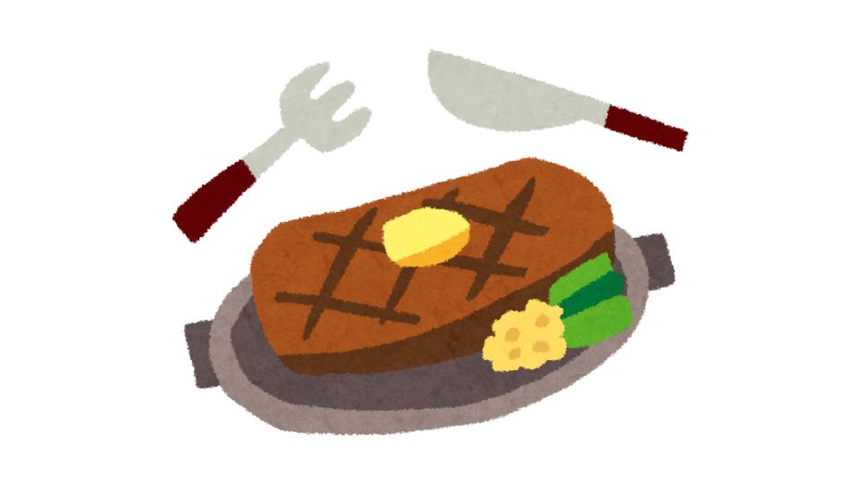 steak illustration