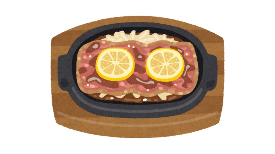 steak illustration