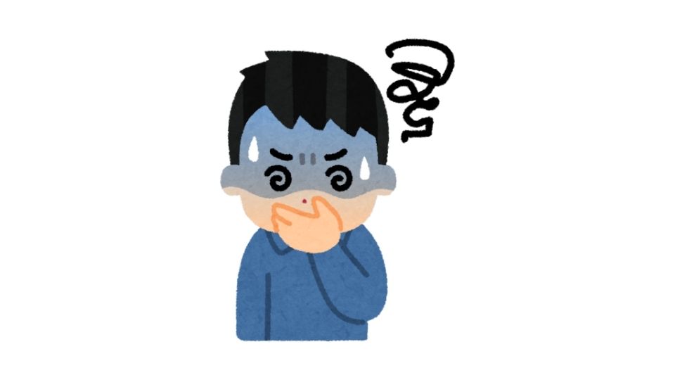 food poisoning