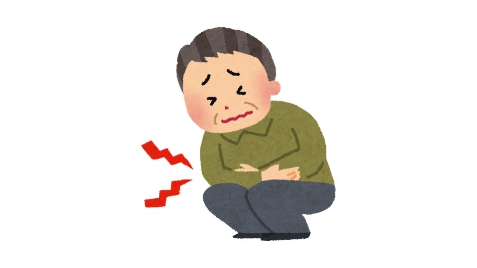 food poisoning