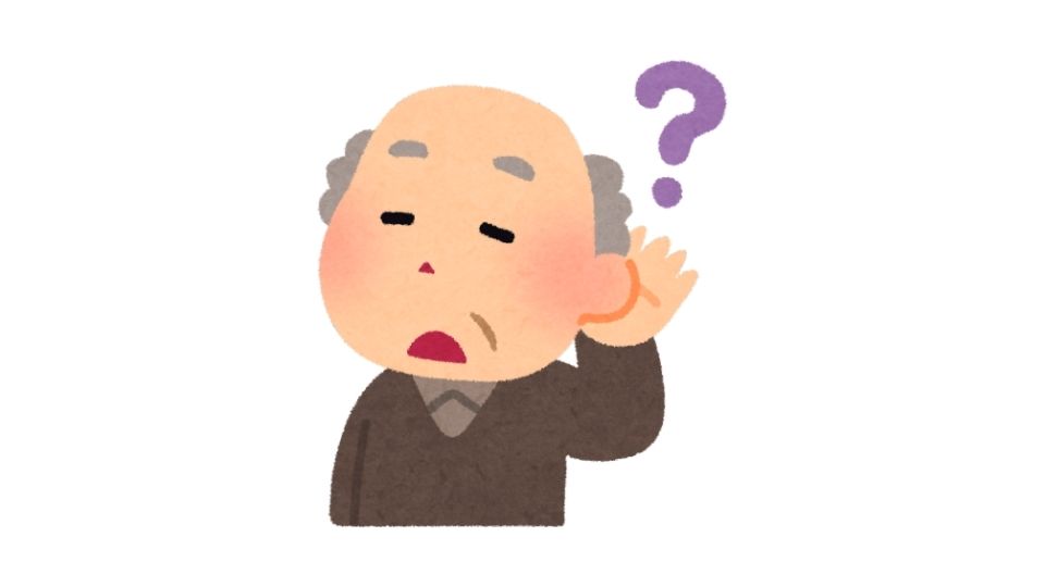 old age